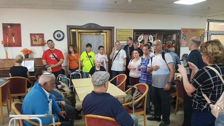 גן דוד