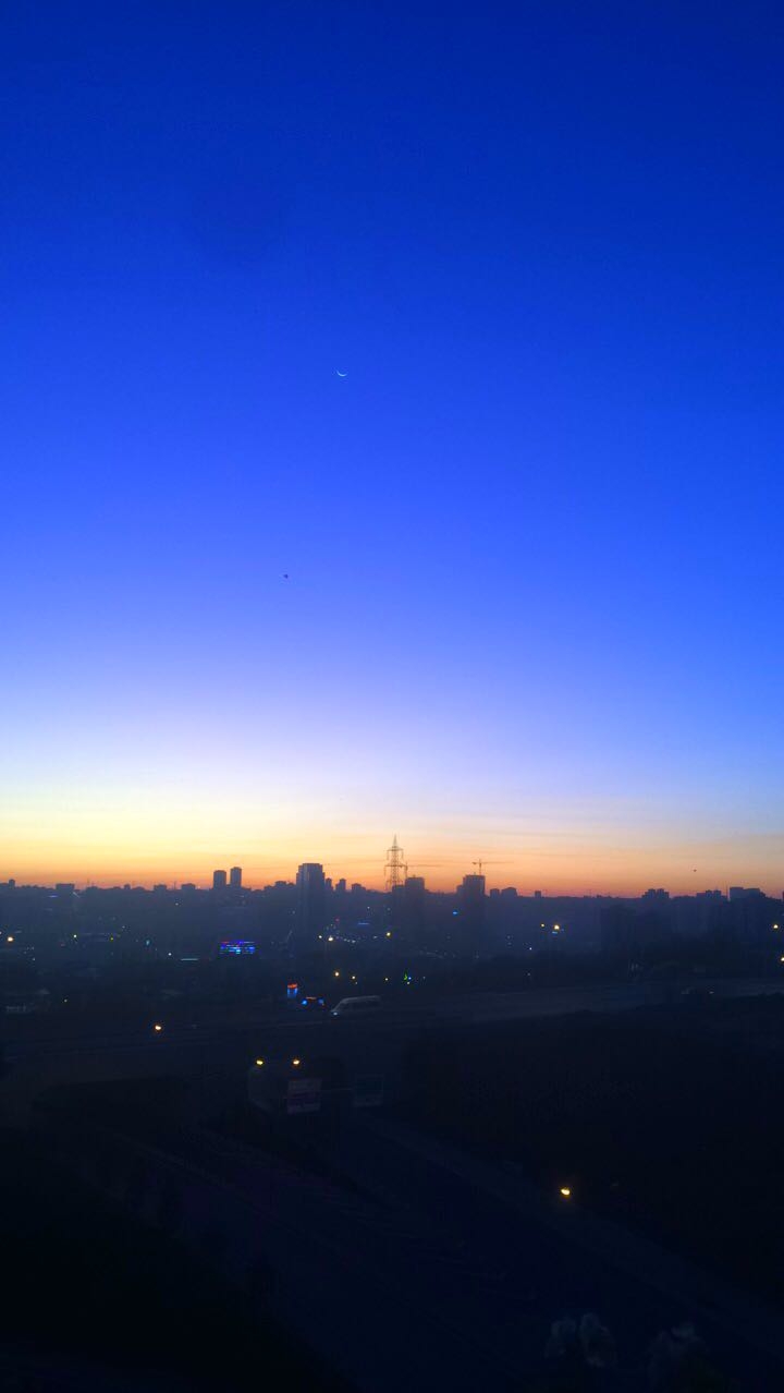 morning moon