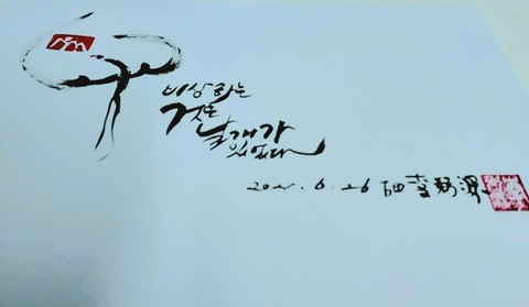 обои font, ink