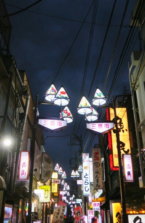 tapety bazaar, Town