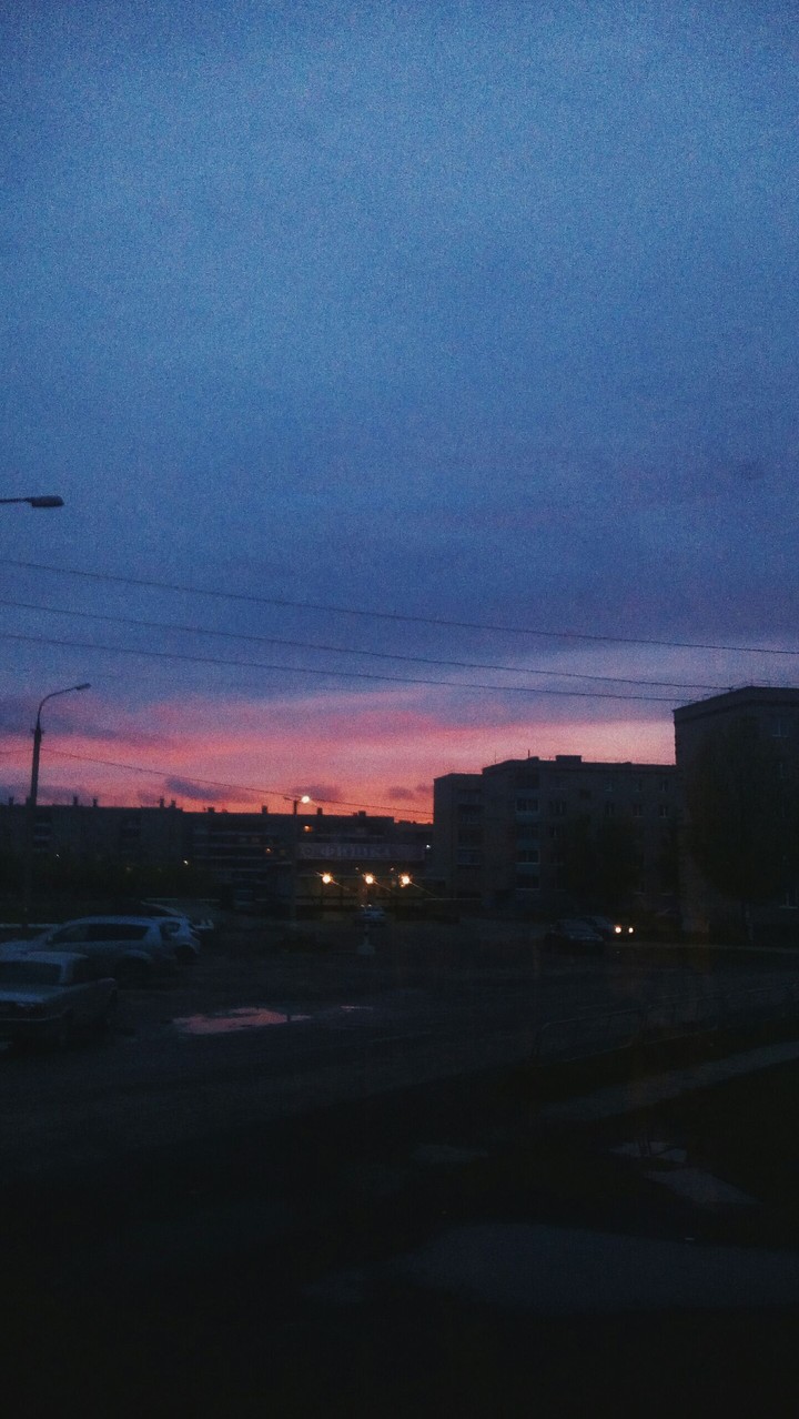 Закат