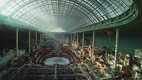 lotte world