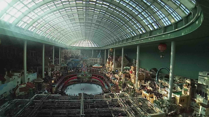 lotte world