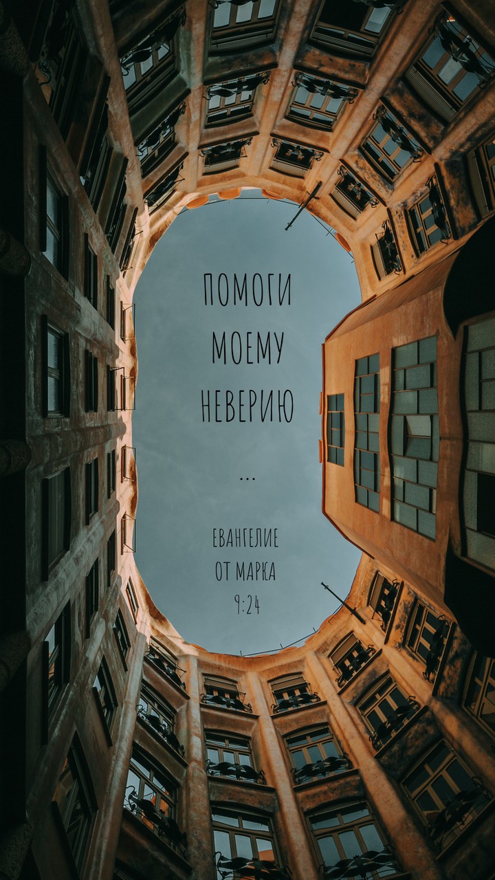 Помоги ...