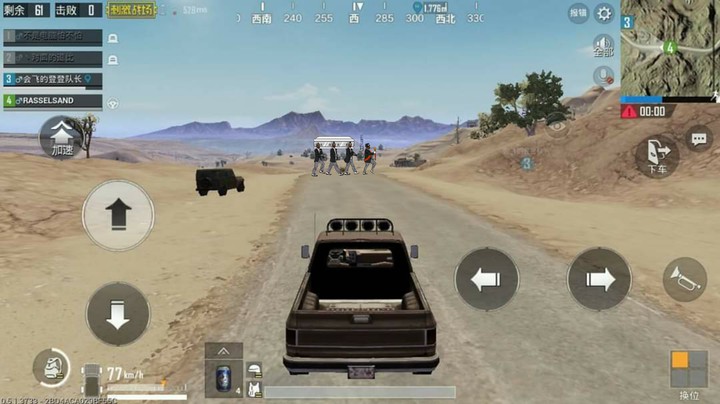 Pubg