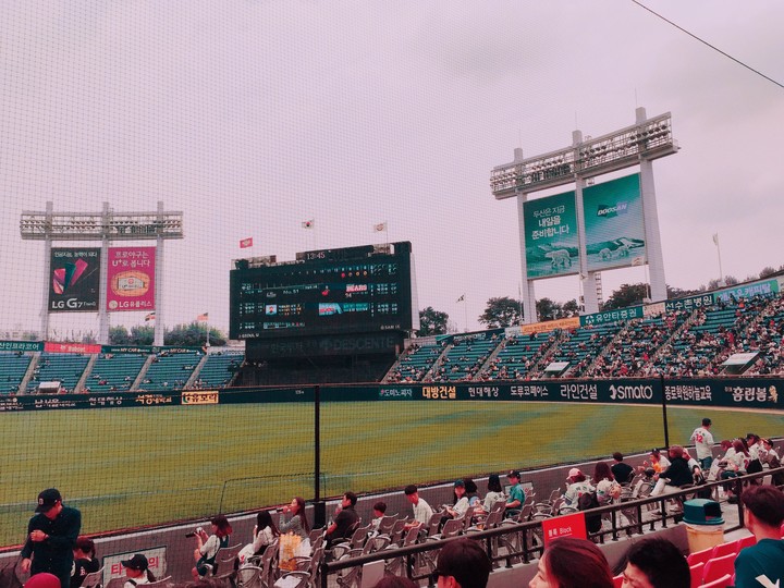잠실 baseball stadium