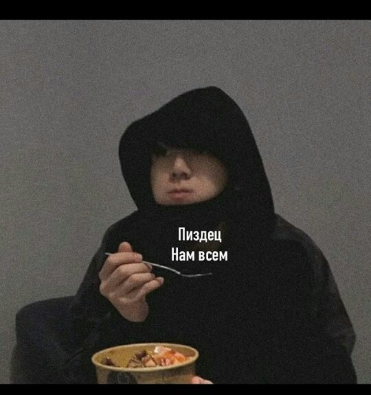 Mood on 1st September