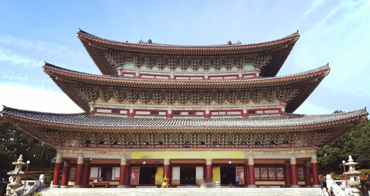 웅장함