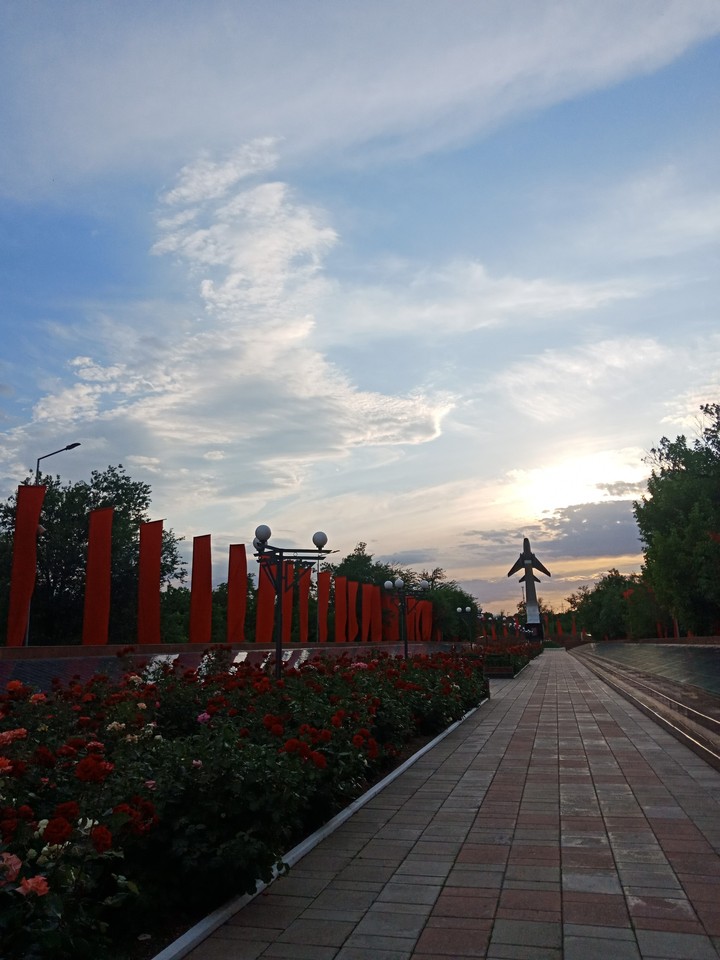 закат в парке