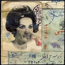 تفاوت مدارک زمان شاه و حالا