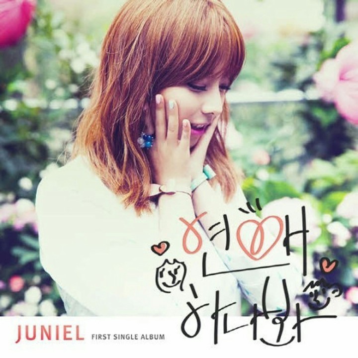 Korea singer-songwriter Juniel - I think I'm in love