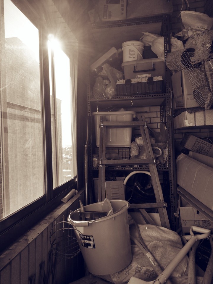 my home