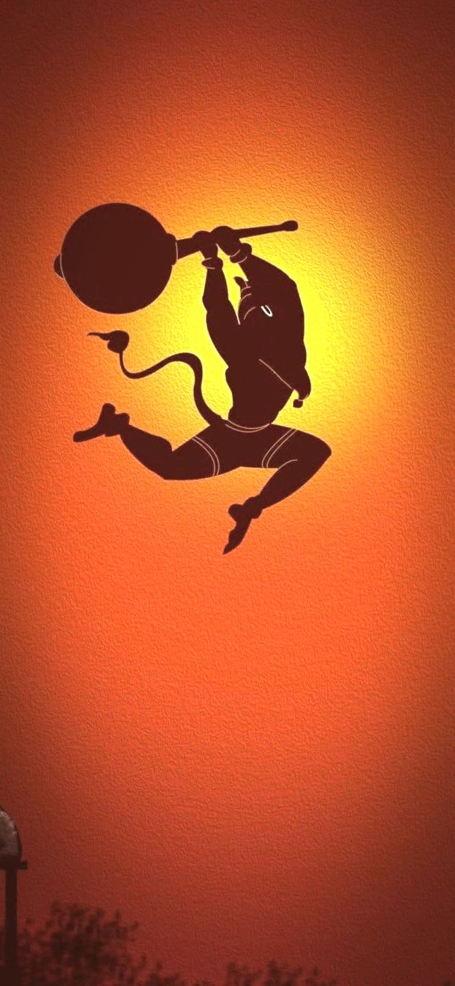 Hanuman