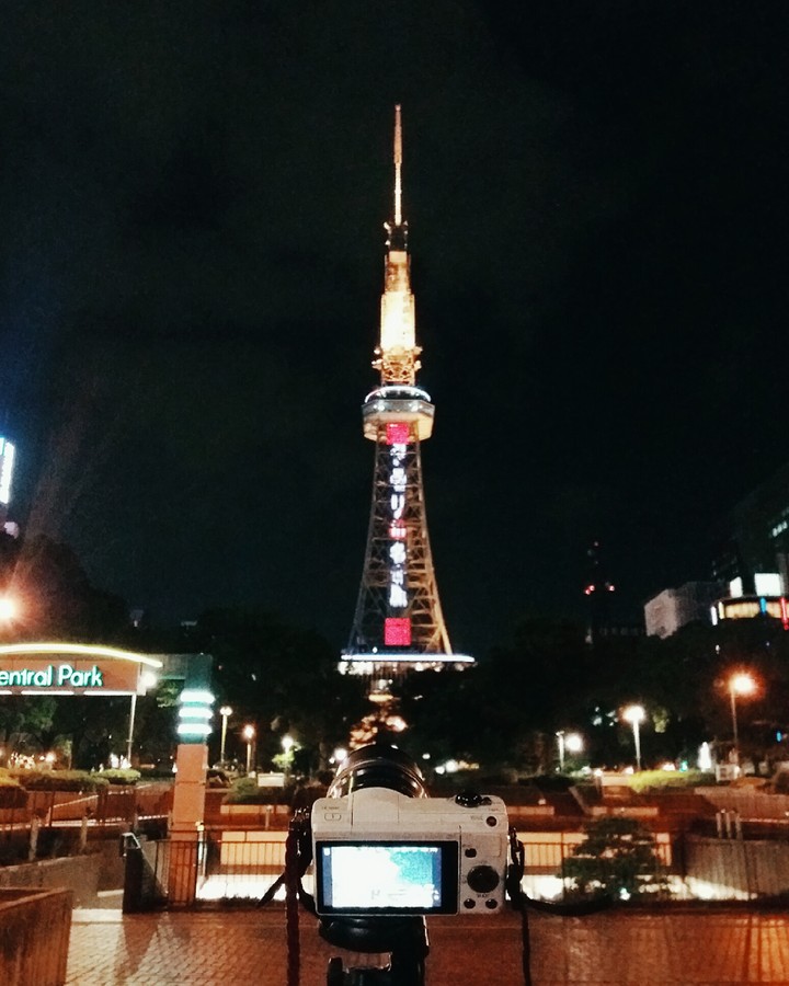 Nagoya TV Tower