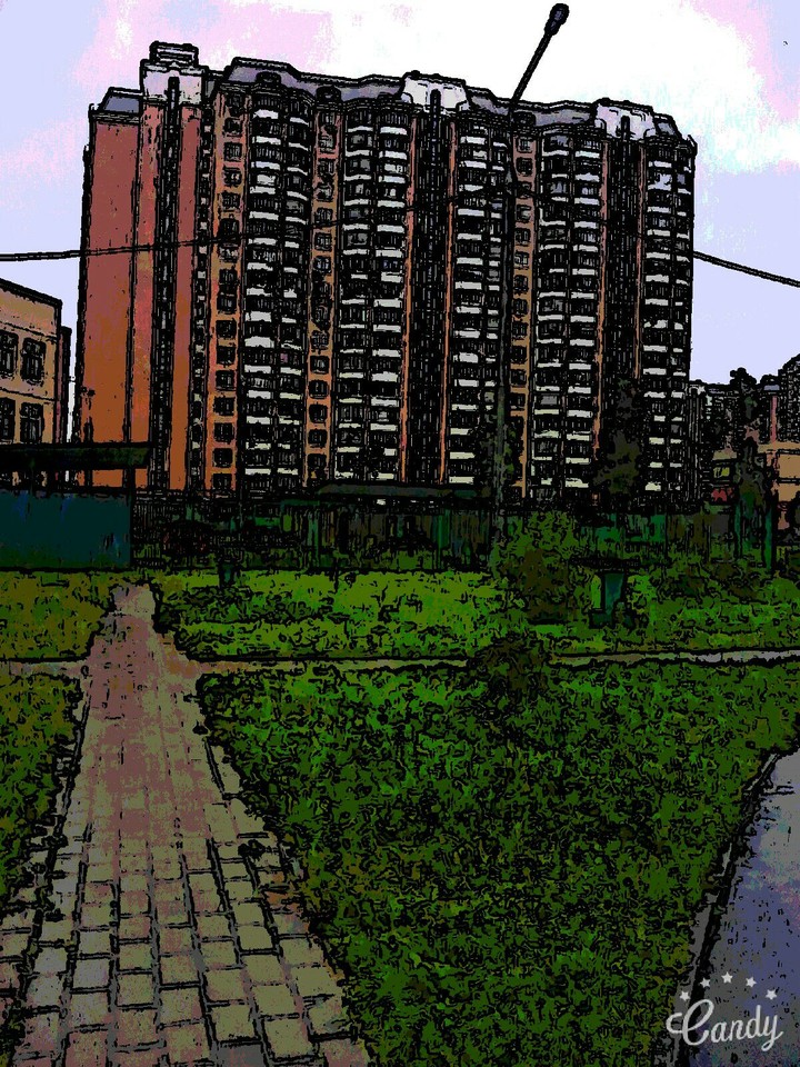Родное Подмосковье