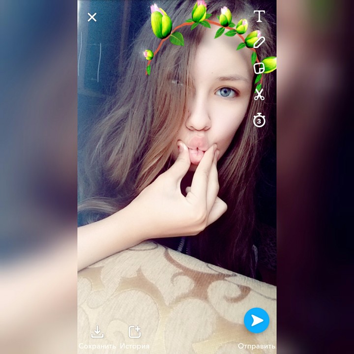 Мило