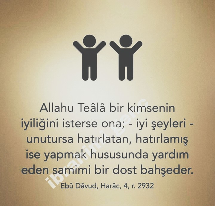 bir hadis