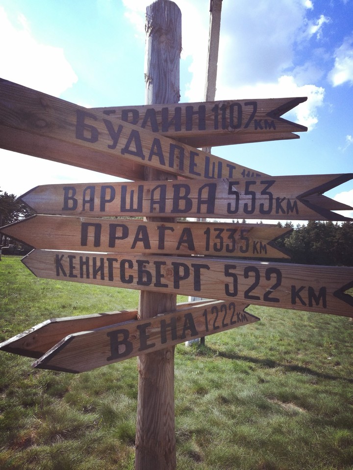 указатель