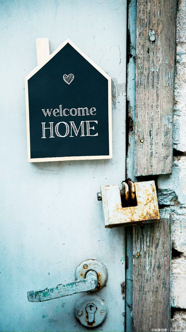 Home