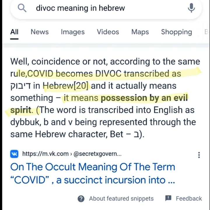 COVID = DIVOC !!