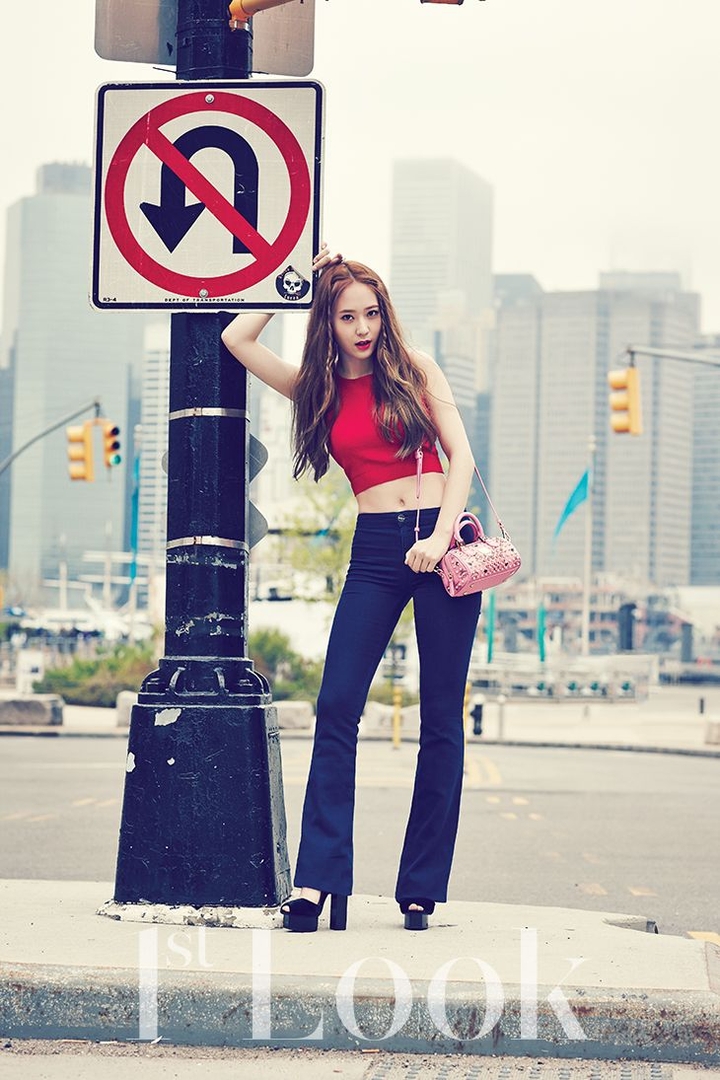 Krystal