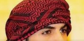 eye