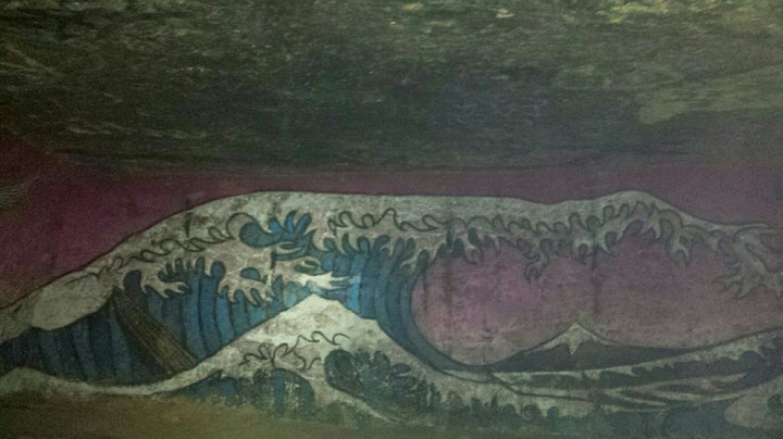 La Plage - Kta