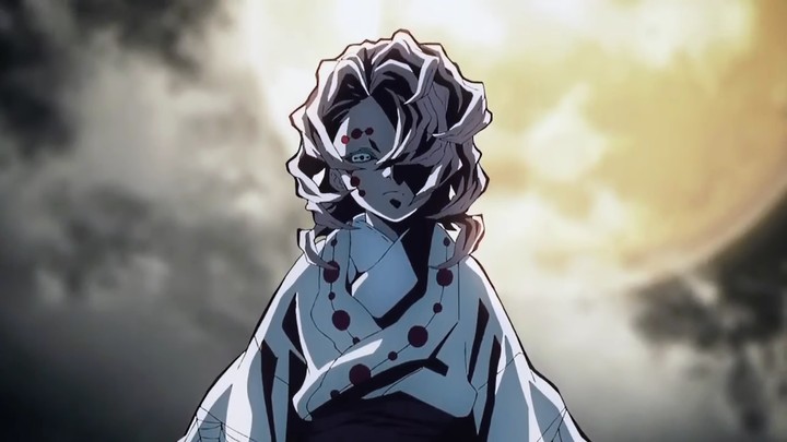 rui