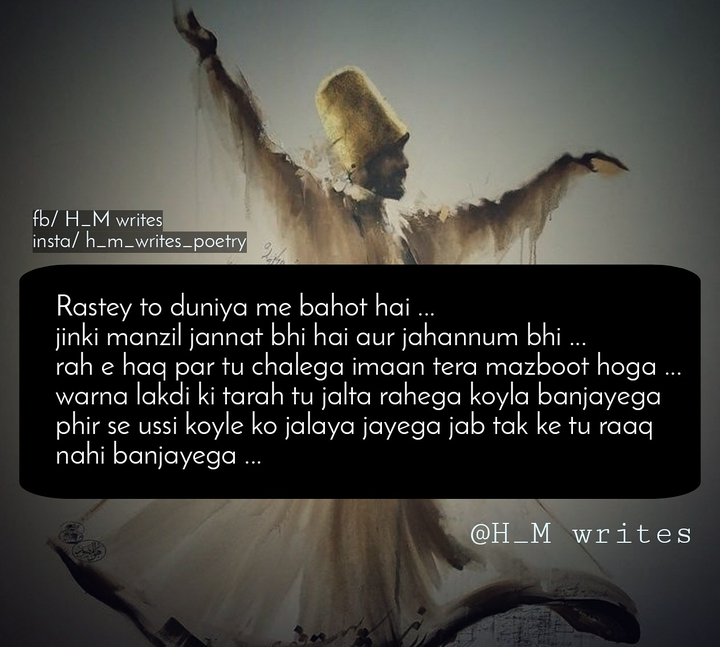 rah e haq