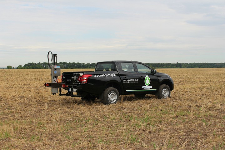 agrolaboratory