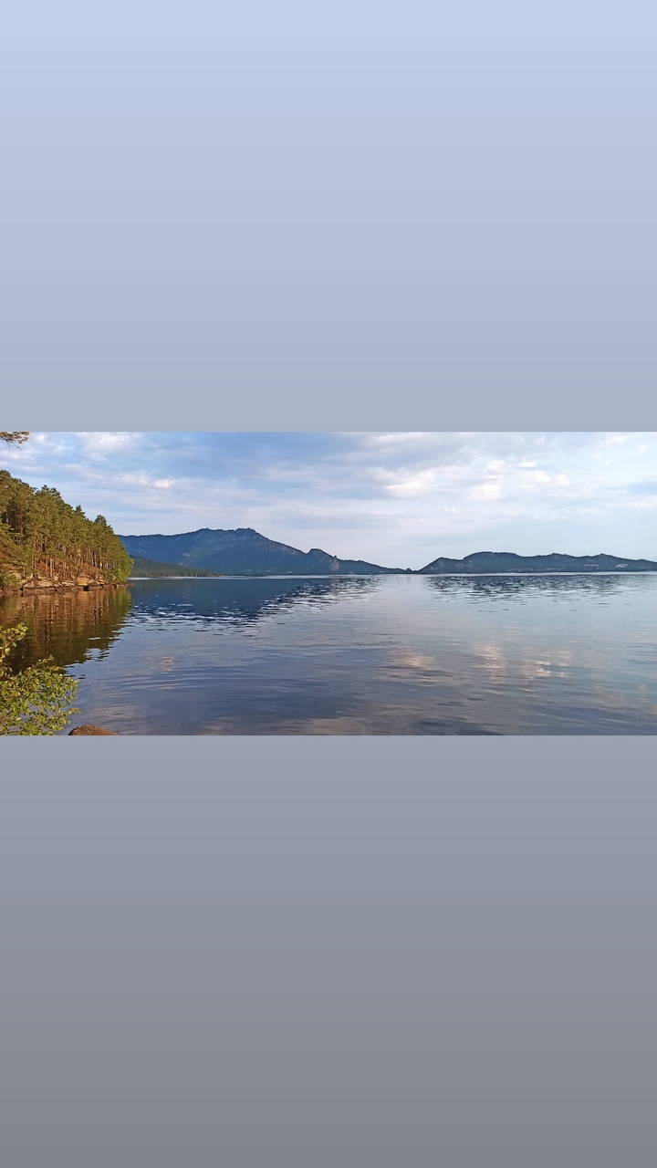 Боровое