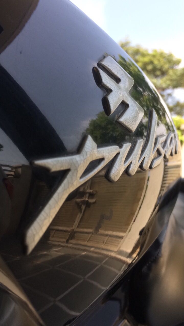 pulsar 220f