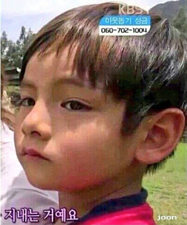 Baby Taehyung