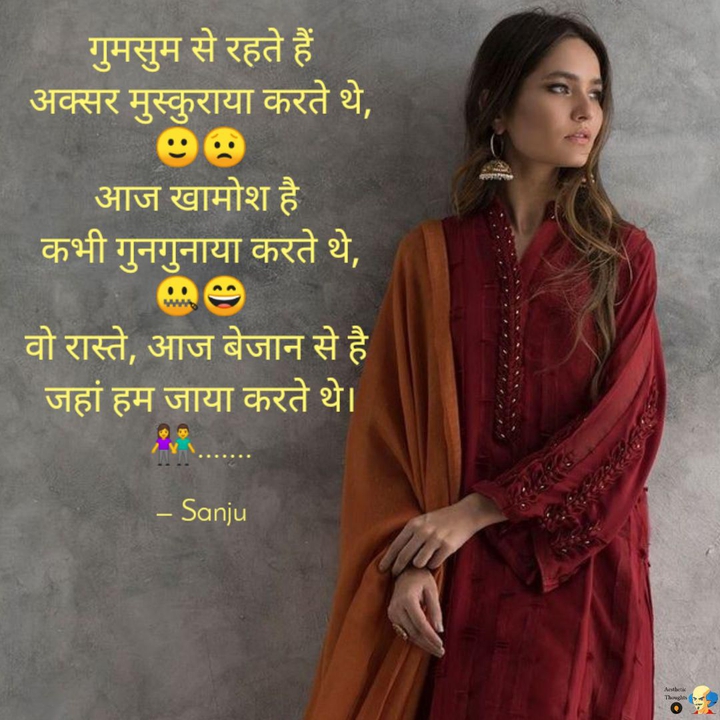 My quote