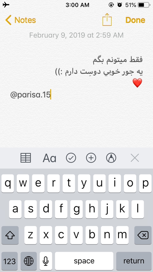 ?