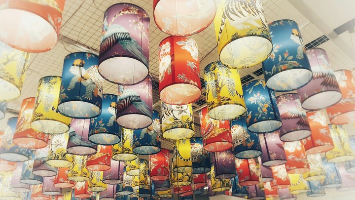 lamp