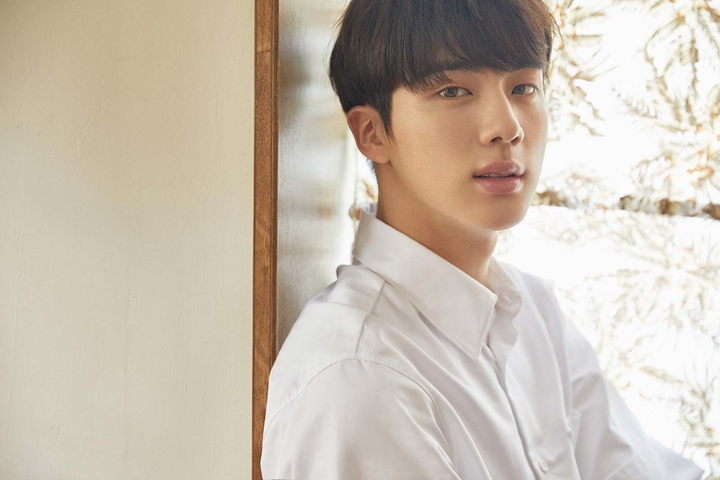 Jin
