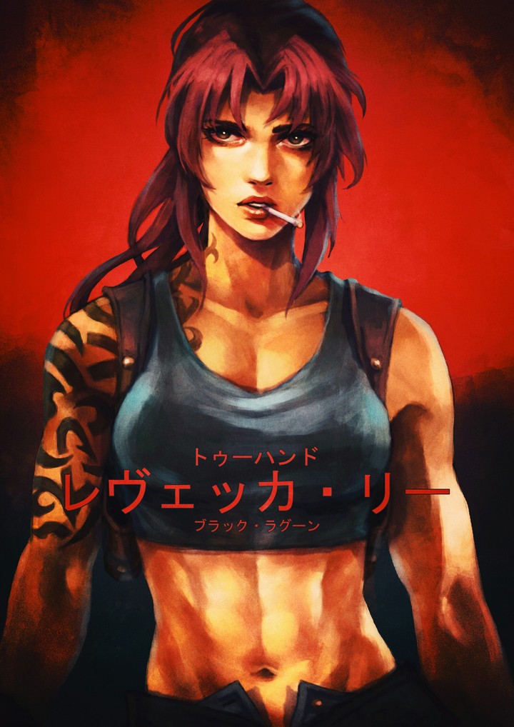 Rebecca