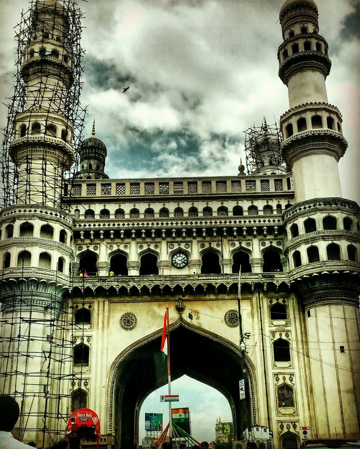 CHARMINAR