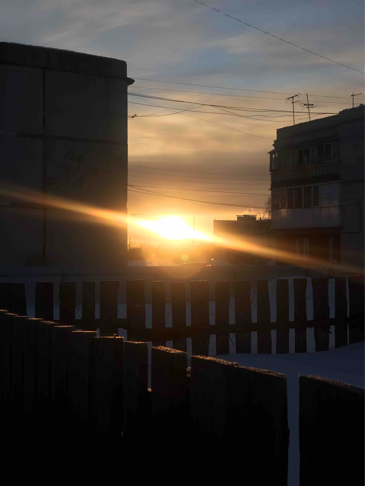 sun
