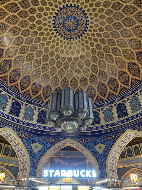 ibnbattuta, symmetry Hintergrundbilder
