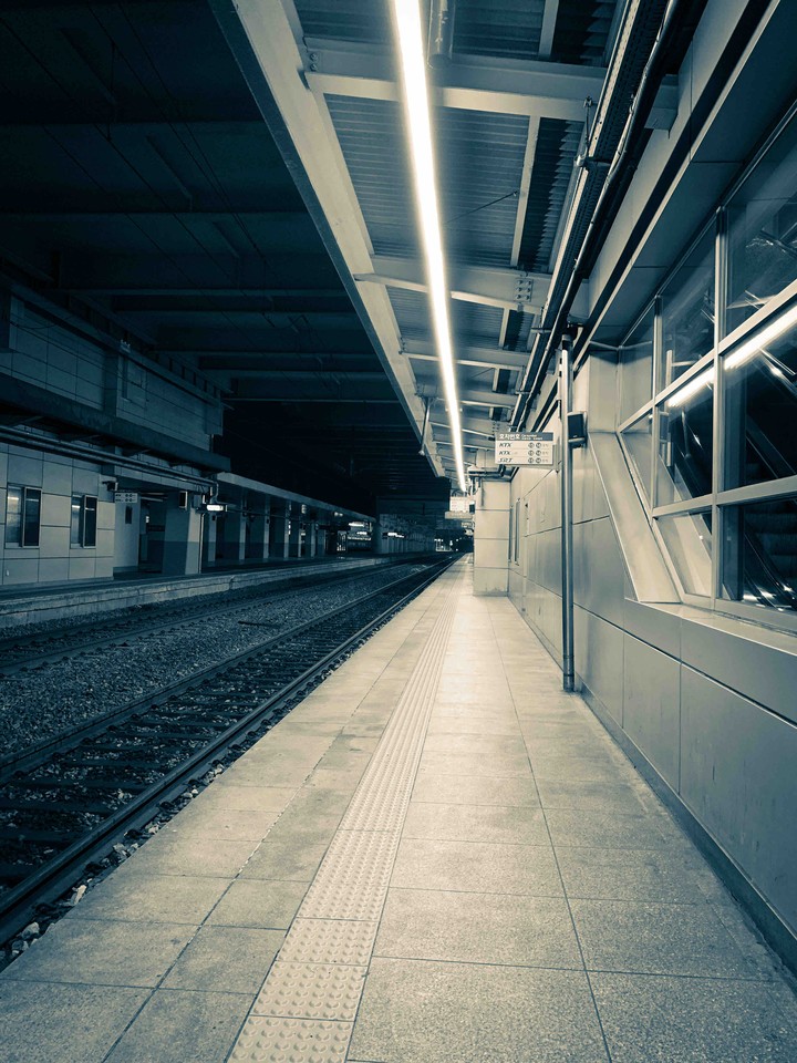 Dongdaegu Station