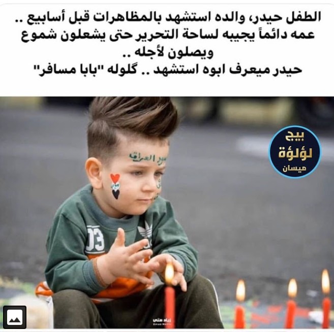 ⁦❤️⁩⁦❤️⁩⁦❤️⁩