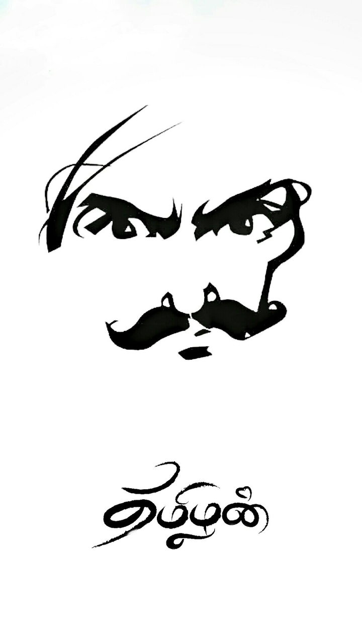 Tamil