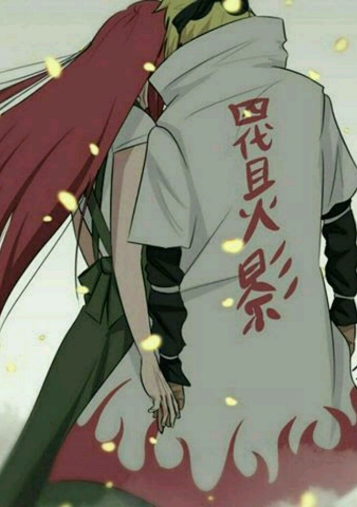 Minato