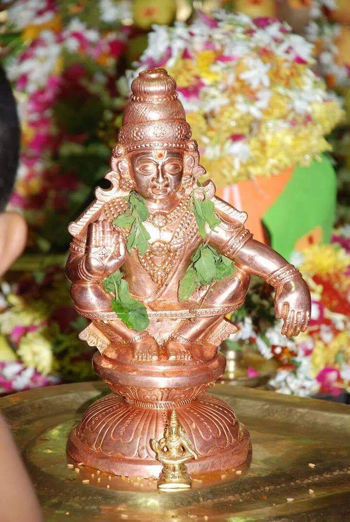 Ayyappa swami