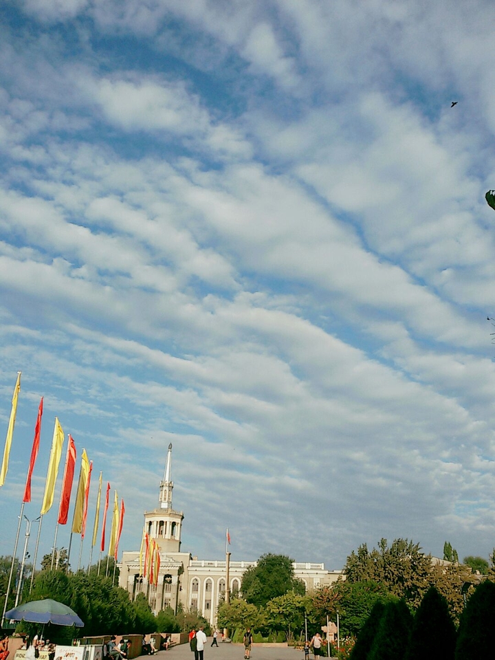 sky