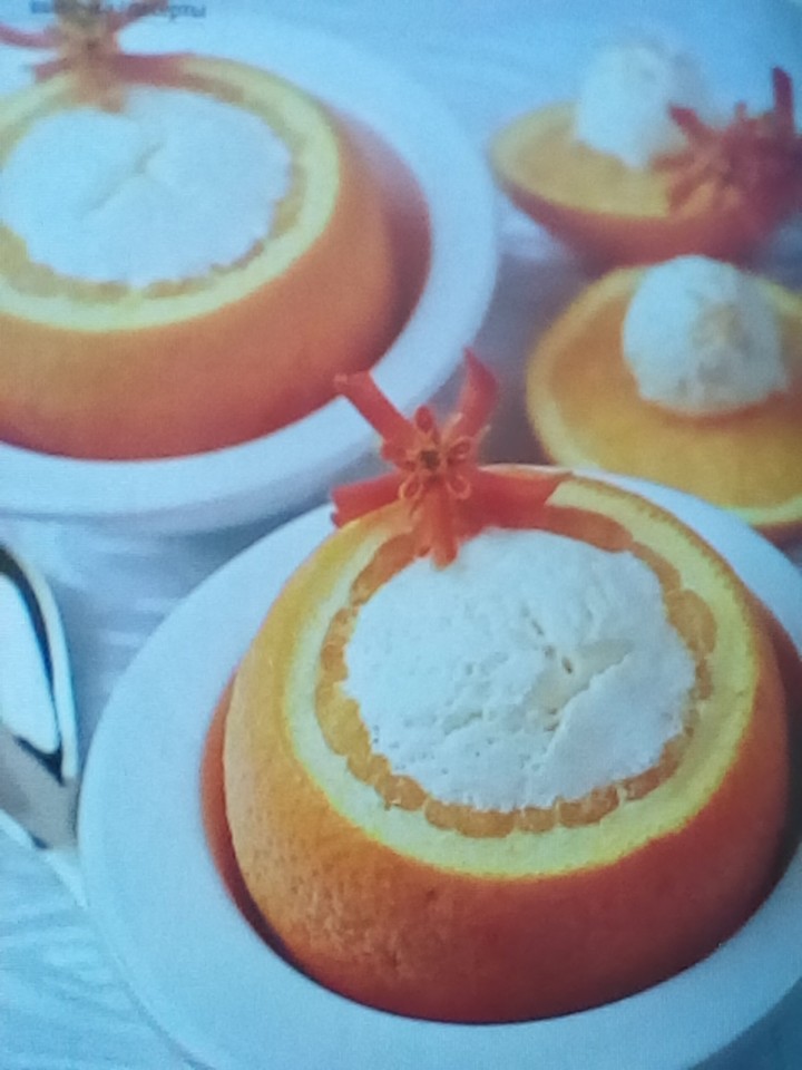 нямка