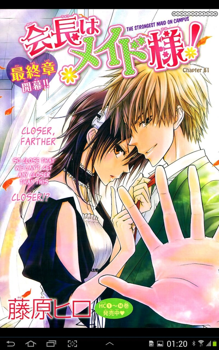 misaki♡takumi