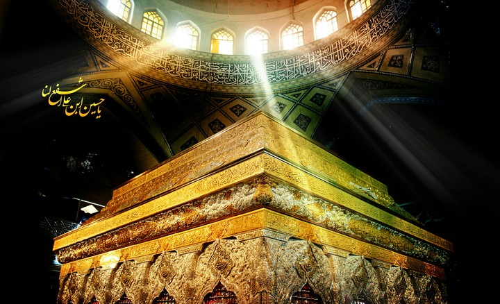 Emam Hossein❤